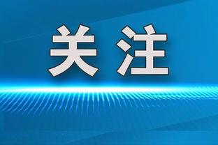 雷竞技网站可靠吗截图0